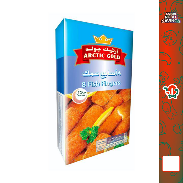 ARCTIC GOLD FINGER FISH 700GM