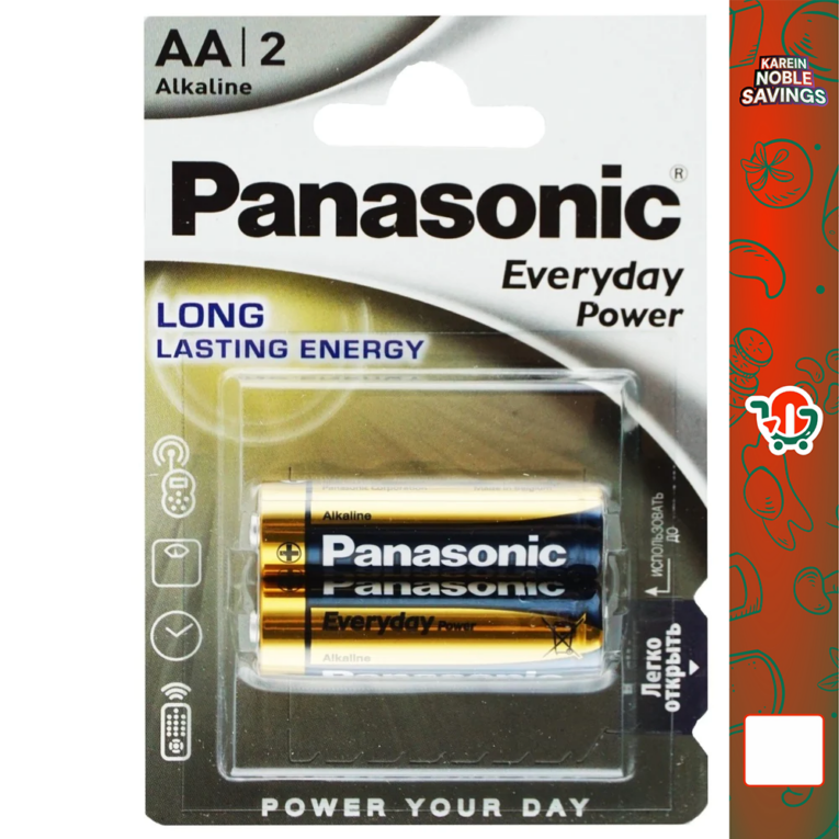 PANASONIC CELL AA 2B