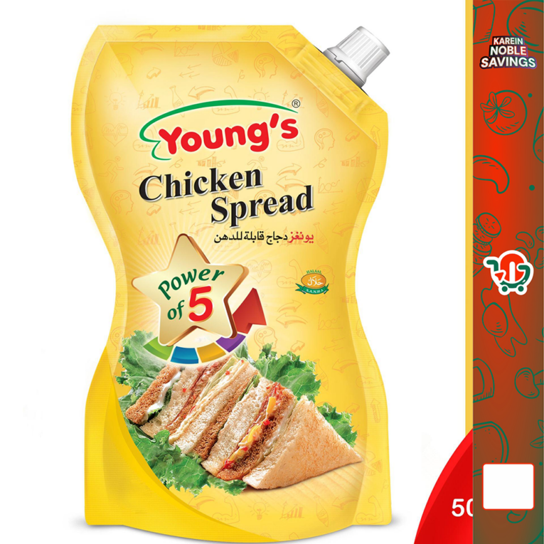 YOUNGS CHICKEN SPREAD 500